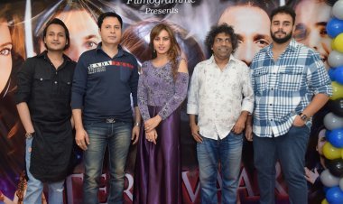 अमित मिश्रा व सोनिया शुक्ला का म्युज़िक वीडियो "तेरा वार" हुआ लॉन्च