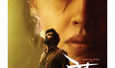 रितेश और जेनेलिया देशमुख स्टारर वेद टीज़र को उनके इंडस्ट्री के दोस्तों और सहयोगियों जैसे की अक्षय कुमार, सलमान खान, सिद्धार्थ मल्होत्रा, करण जौहर, फराह खान के साथ साथ अन्य लोगो से अपार प्यार मिल रहा है