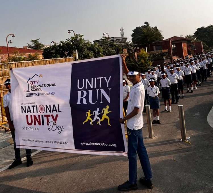 सिटी इंटरनेशनल स्कूल जयपुर में मनाया गया राष्ट्रीय एकता दिवस