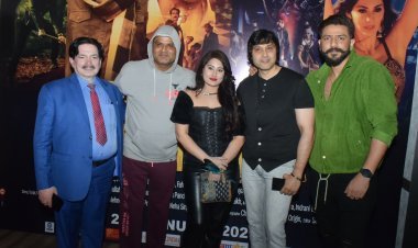 निर्देशक दुष्यंत प्रताप सिंह की फिल्म “ज़िंदगी शतरंज हैं” का ट्रेलर हुआ रिलीज़