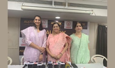 2023 एयूपीबीएक्सट अवार्ड्स शो ने स्टाणर्टअप्सव को आत्मकनिर्भर बनकर वृद्धि करने के लिए मजबूत किया