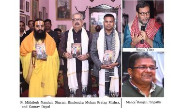 प्रभा खेतान फाउंडेशन ने किताब कार्यक्रम में अनंत विजय की पुस्तक के अनावरण के साथ अयोध्या चैप्टर की शुरुआत की