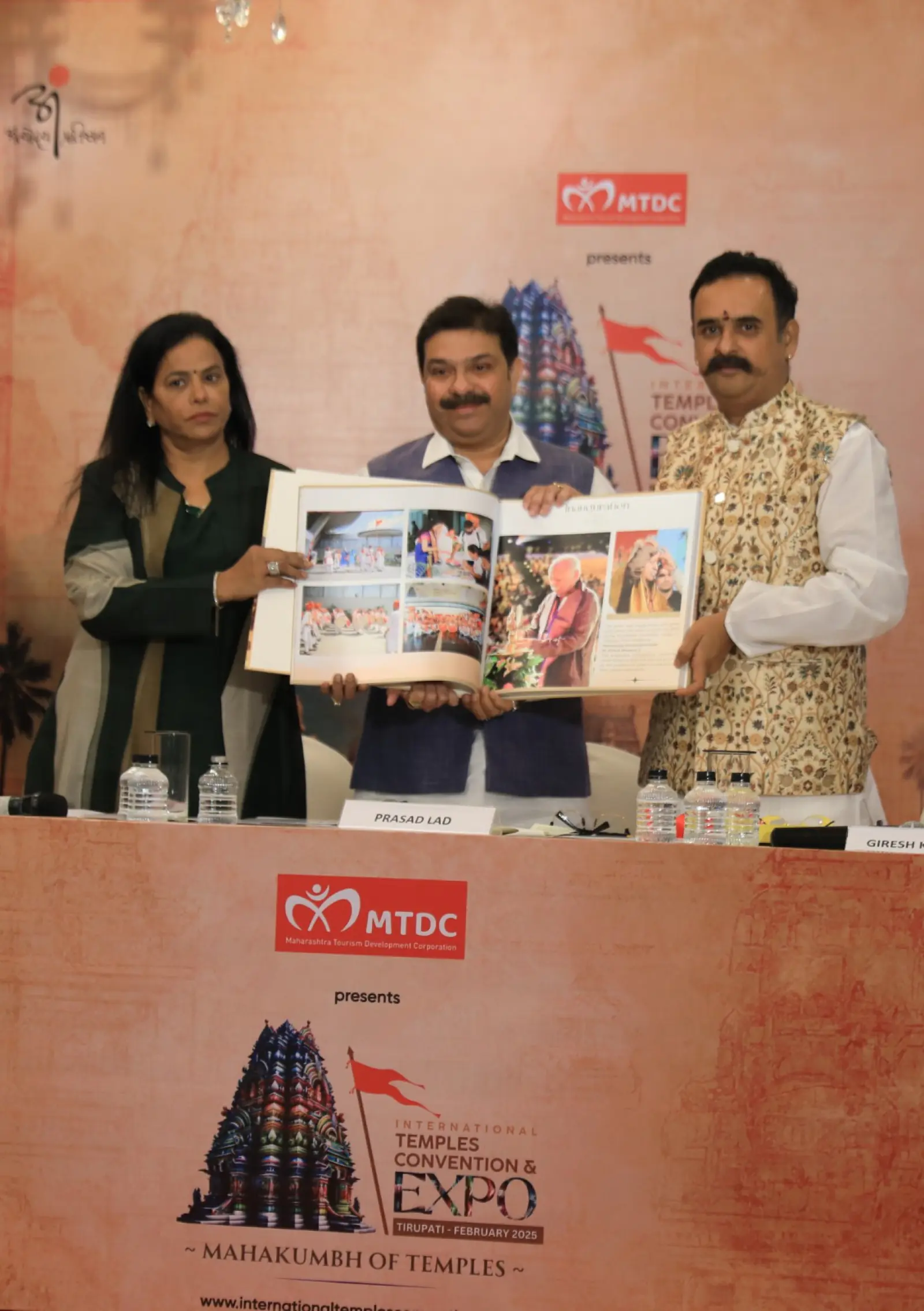 तिरुपति में आयोजित होगा दुनिया का सबसे बड़ा अंतरराष्ट्रीय मंदिर सम्मेलन और प्रदर्शनी