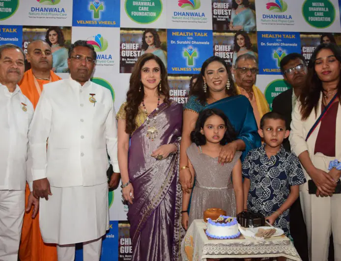 पुण्यात डॉ. सुरभी धनवाला यांच्या नव्या हॉस्पिटलचे भव्य उद्घाटन, मान्यवरांची उपस्थिती