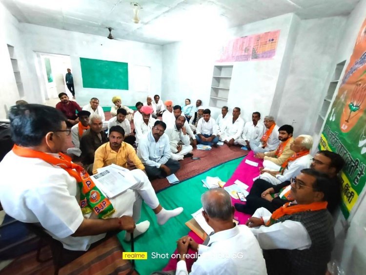 तिंवरी में आगामी भाजपा की जन आक्रोश रैली के संबंध में मंडल स्तरीय मीटिंग का आयोजन