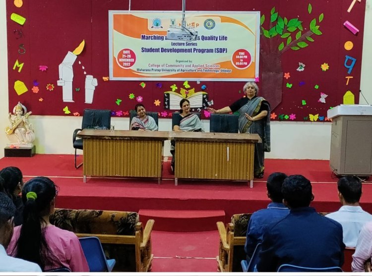 सर्वतोन्मुखी विकास समय की मांग: डॉ. मीनू श्रीवास्तव