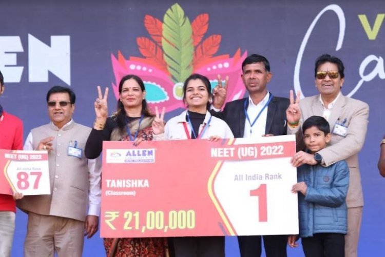 सपनों की उड़ान का आगाज, एलन में एडमिशन शुरू