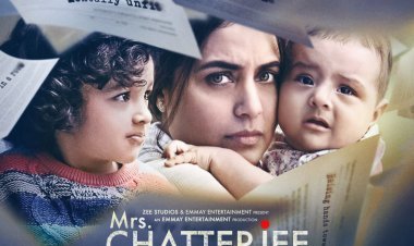 मातृत्व के सार का जश्न मनाता है "मिसेज चटर्जी वर्सेज नॉर्वे" का "माँ के दिल से" गीत