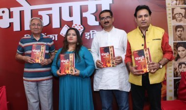 डॉ. राजेन्द्र संजय लिखित पुस्तक 'भोजपुरी फिल्मों का इतिहास' का विमोचन सम्पन्न