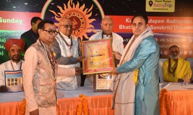 विख्यात न्यूमेरोलॉजिस्ट सिद्धार्थ एस कुमार को ‘अंक विद्या वाचस्पति’ से सम्मानित किया गया