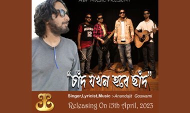 Prof. Anandajit Goswami’s new song “Chand Jawkhon Hobe Chaad”, listeners will instantly  connect and enjoy