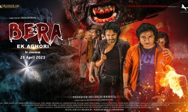 निर्माता राजू भारती की हिंदी फ़िल्म "बेरा एक अघोरी" को सिनेमाघरों में मिली शानदार ओपनिंग