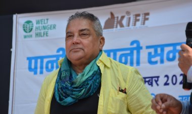 ब्रिज बिजनेस चैंबर्स इंडस्ट्री फेडरेशन ने ब्रिज के लिए प्रथम संरक्षक के रूप में शामिल किया राजा बुंदेला जी का नाम