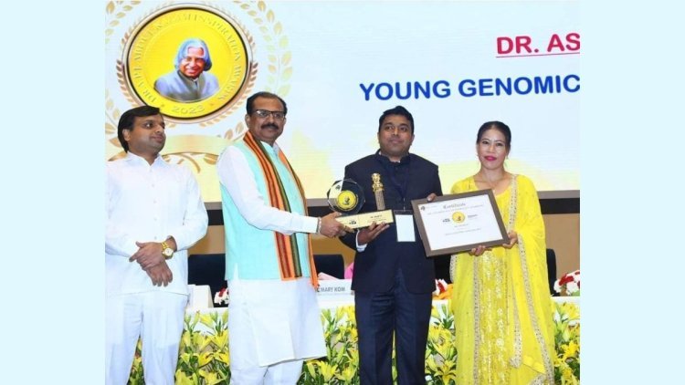 युवा जीनोमिक साइंटिस्ट डॉ. सी. पी. असीब को डॉ. ए. पी. जे.अब्दुल कलाम इंस्पिरेशन अवार्ड