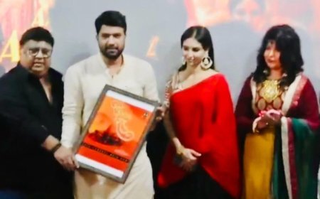 राम मंदिर निर्माण के उपलक्ष्य में पंकज शाह का भव्य गीत ‘आयो अयोध्या में राम ‘हुआ लॉन्च