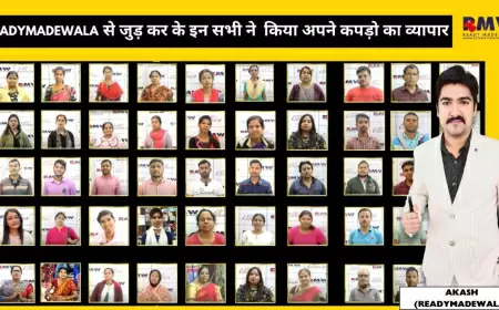 आकाश रेडीमेड वाला: कोलकाता के केंद्र में महिला सशक्तिकरण और परिवर्तन की दिशा में अग्रसर